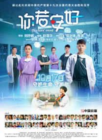 久久一区国产